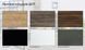 Офисная перегородка Loft Design ДСП 1200 Дуб Крафт золотой 1201544044 фото 2