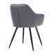 Стул Vetro Mebel М-62 серый+черный (M-62-grey-velvet/ black) 1690357717 фото 5