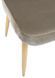 Стул Vetro Mebel N-44 Капучино велюр ножки дуб (N-44-cappuccino-velur/oak) 2474944234 фото 7