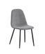 Стілець Vetro Mebel N-160 Сірий букле (N-160-grey-boucle/black) 2324462372 фото 1