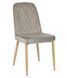 Стул Vetro Mebel N-44 Капучино велюр ножки дуб (N-44-cappuccino-velur/oak) 2474944234 фото 2