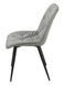 Стул Special4You Perfection light grey (E6606) 1544983931 фото 2