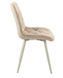 Стул Vetro Mebel М-45 капучино + капучино (M-45-cappuccino-velur/cappucino) 1792129386 фото 4