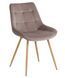 Стул Vetro Mebel N-45 Капучино велюр ножки дуб (N-45-cappuccino-velvet/oak) 2475507480 фото 2