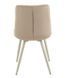 Стул Vetro Mebel М-45 капучино + капучино (M-45-cappuccino-velur/cappucino) 1792129386 фото 6