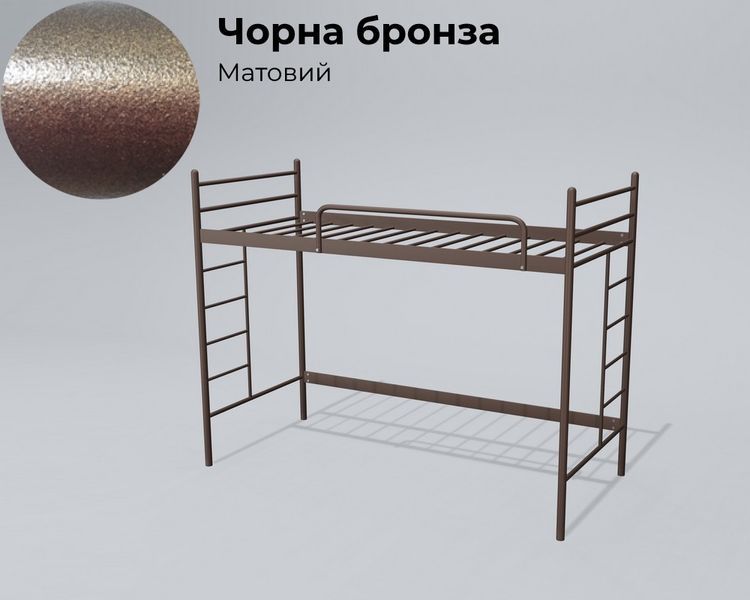 Ліжко-горище металеве Tenero Едельвейс 100072437 фото