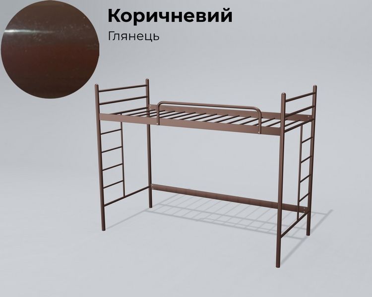 Ліжко-горище металеве Tenero Едельвейс 100072437 фото