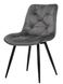 Стул Vetro Mebel М-48 серый+черный (M-48-grey-velvet/ black) 1744305342 фото 1