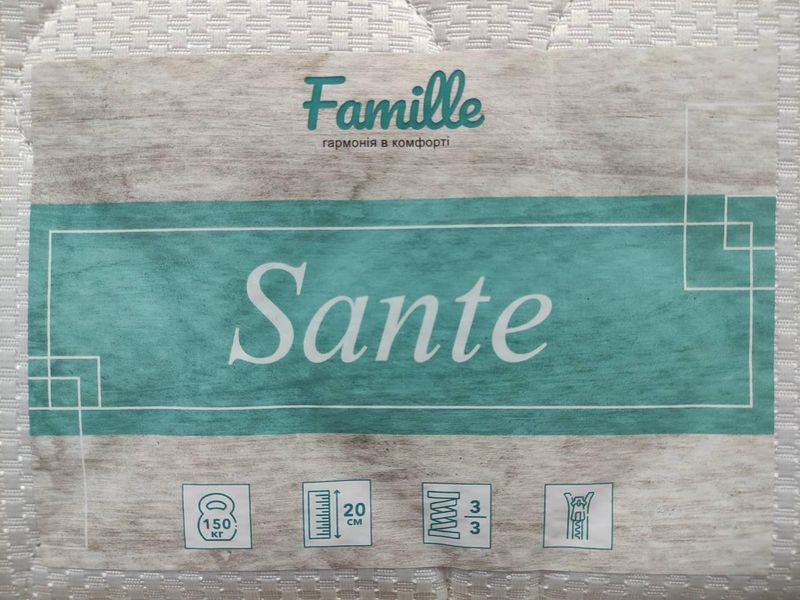 Ортопедичний матрац Simpler Famille Sante / Санте 1148706601 фото