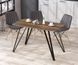 Стол Loft Design Лима 120-65 с закругленными углами Орех Модена 1710770971 фото 2