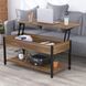 Журнальный стол Loft Design L-5 Slider Орех Модена 1712165501 фото 1