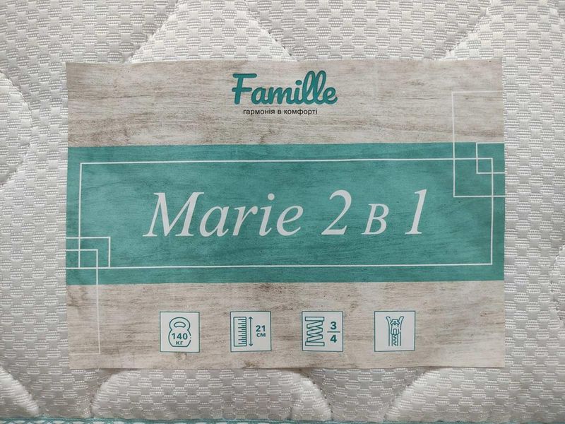 Ортопедичний матрац Simpler Famille Marie 2 В 1 / Марі 2 В 1 1148909115 фото