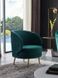 Кресло Vetro Mebel Сильвия (silviya-emerald-armchair) 1168671550 фото 1