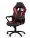 Кресло Special4You Game Black/Red (E5388) 892087257 фото 1