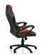Кресло Special4You Game Black/Red (E5388) 892087257 фото 4