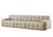 Безкаркасний модульний диван Орегон Бежевий (Oregon-sofa-beige) 3042083696 фото 1