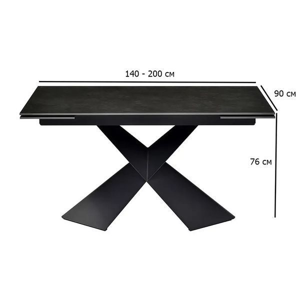 Стол Vetro Mebel ТМL-896 (Урбано) империал графит + черный (TML-896-urbano-imperial-grafit/black) 1904972070 фото