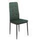 Стул Vetro Mebel N-66-2 изумрудный+черный (N-66-2-emerald-velvet) 1692199218 фото 4