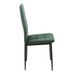 Стул Vetro Mebel N-66-2 изумрудный+черный (N-66-2-emerald-velvet) 1692199218 фото 3