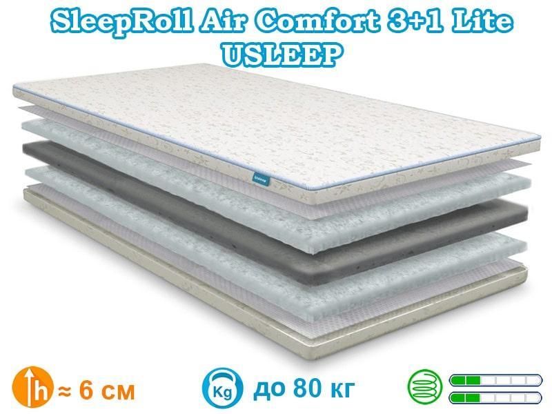 Тонкий матрас-топпер Usleep Sleep Roll Air Comfort 3+1 Lite 1146164644 фото