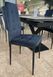 Стул Vetro Mebel N-66-2 индиго+черный (N-66-2-indigo-velvet) 1744224916 фото 15