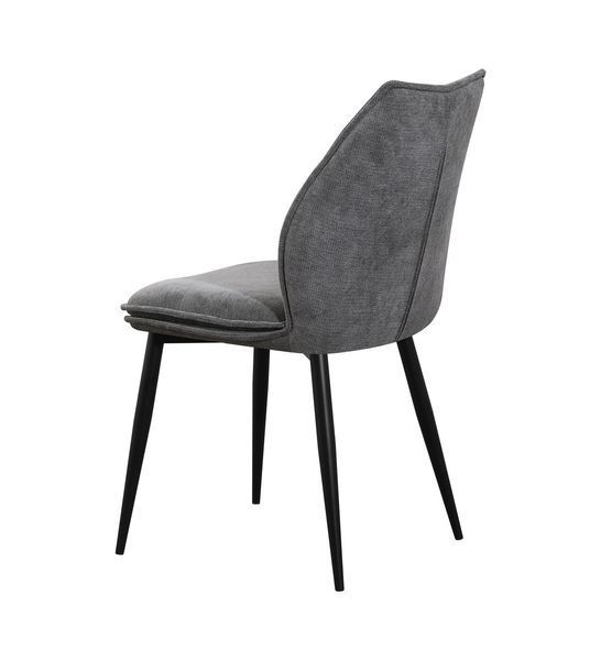 Стілець Special4You Sydney dark grey (Е7580) 2747617975 фото