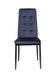 Стул Vetro Mebel N-66-2 индиго+черный (N-66-2-indigo-velvet) 1744224916 фото 3