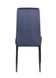 Стул Vetro Mebel N-66-2 индиго+черный (N-66-2-indigo-velvet) 1744224916 фото 10