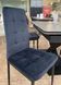 Стул Vetro Mebel N-66-2 индиго+черный (N-66-2-indigo-velvet) 1744224916 фото 14