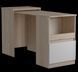 Стол-трансформер LuxeStudio Smart 2 TC_ФО1 2221827905 фото 1