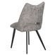 Стілець Vetro Mebel M-217 Гавана (M-217-havana-tweed/black) 2357680613 фото 4
